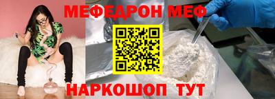 бутик Пушкино