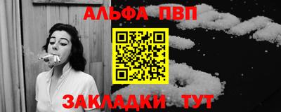метадон Пенза