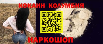 сатива Пугачёв