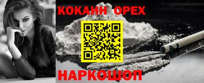 дмт Пыть-Ях