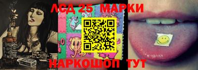 бутик Пушкино