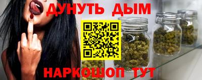 сатива Пугачёв
