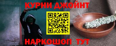 ешки Первоуральск