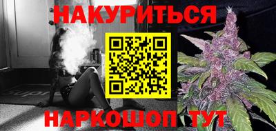 дмт Пыть-Ях