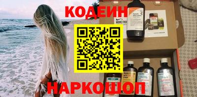 сатива Пугачёв