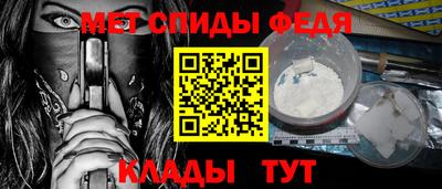 бутик Пушкино