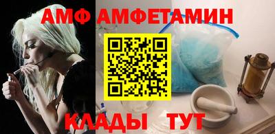 сатива Пугачёв