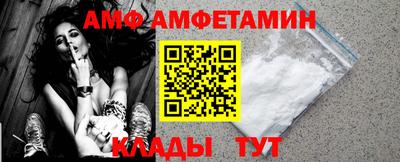 бутик Пушкино