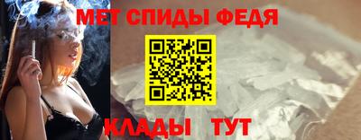 бутик Пушкино