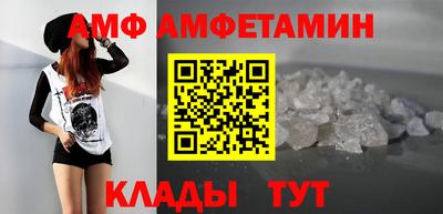 бутик Пушкино