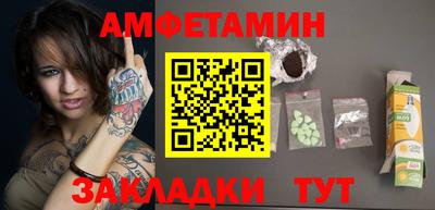 дмт Пыть-Ях