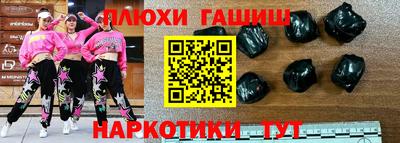 сатива Пугачёв
