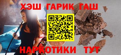 дмт Пыть-Ях
