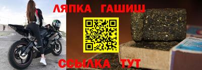 бутик Пушкино