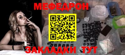 дмт Пыть-Ях