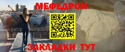 бутик Пушкино