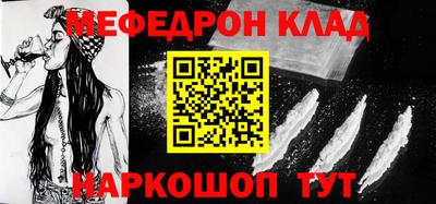 бутик Пушкино