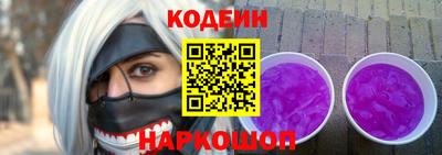 героин Партизанск
