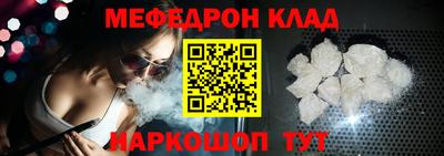 бутик Пушкино