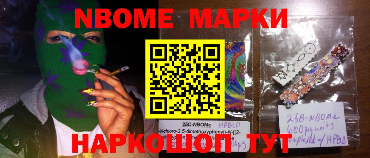 Лсд 25 экстази ecstasy  гидра сайт  Партизанск  Лсд 25 экстази кислота  Вход с VPN 