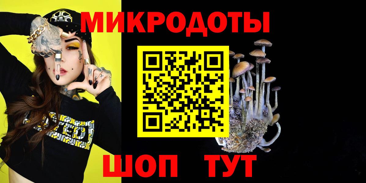 Метамфетамин Партизанск
